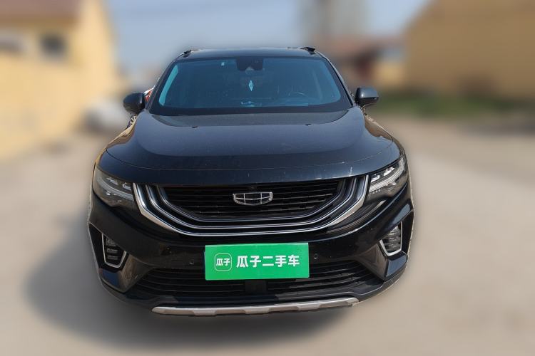 Used Geely Auto Haoyue 2020 1.8TD DCT Luxury 7-Seater Front