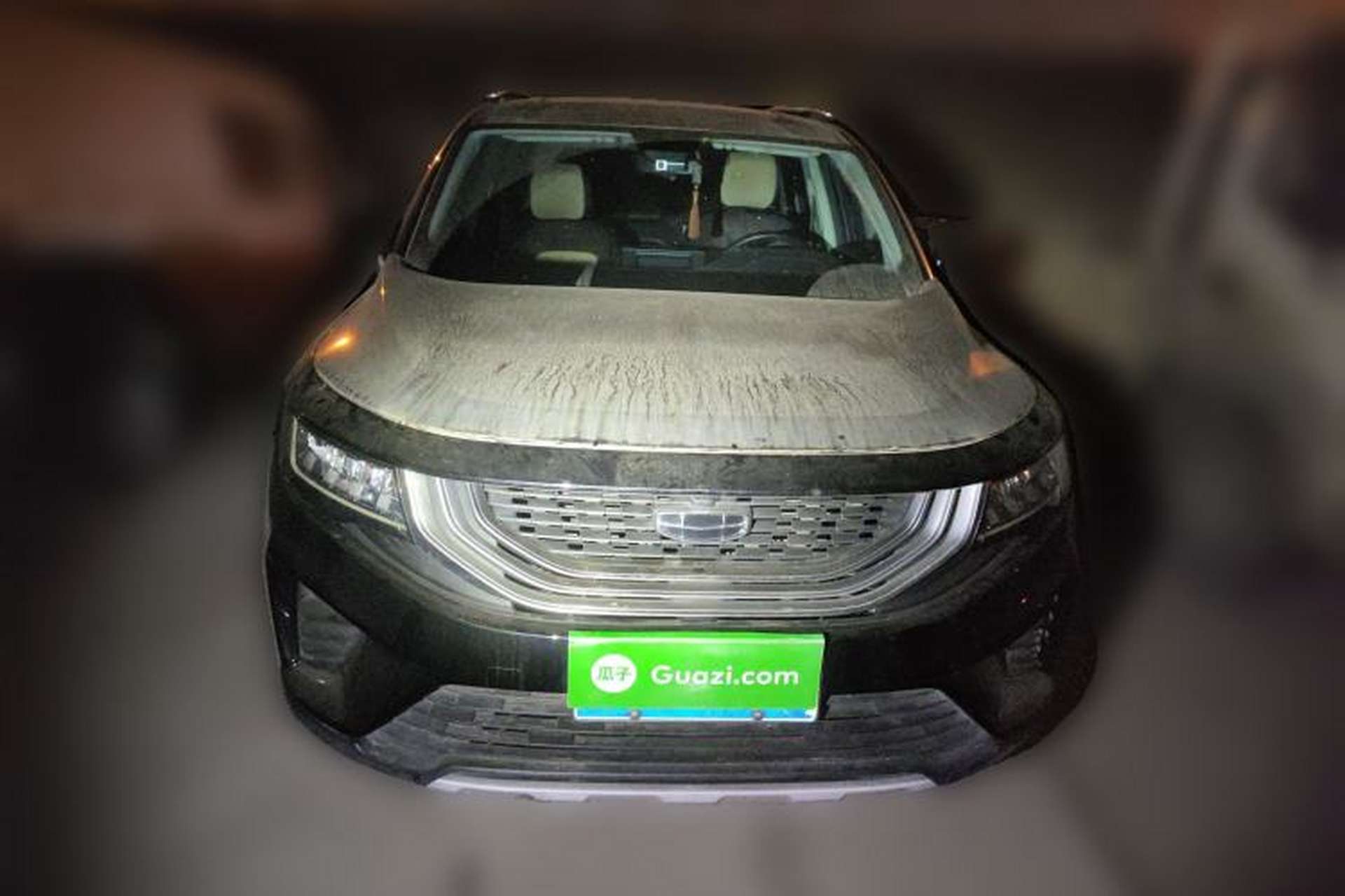 Used Geely Auto Haoyue 2020 1.8TD DCT Luxury Model 5 Seats Front