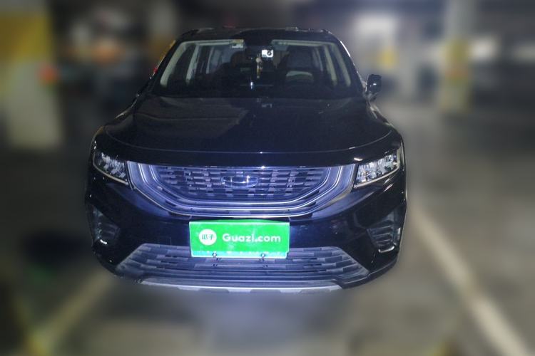 Used Geely Auto Haoyue 2020 1.8TD DCT Luxury 7-Seater Front