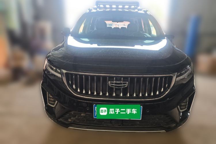 Used Geely Auto Haoyue 2020 1.8TD DCT Flagship 7-Seater Front