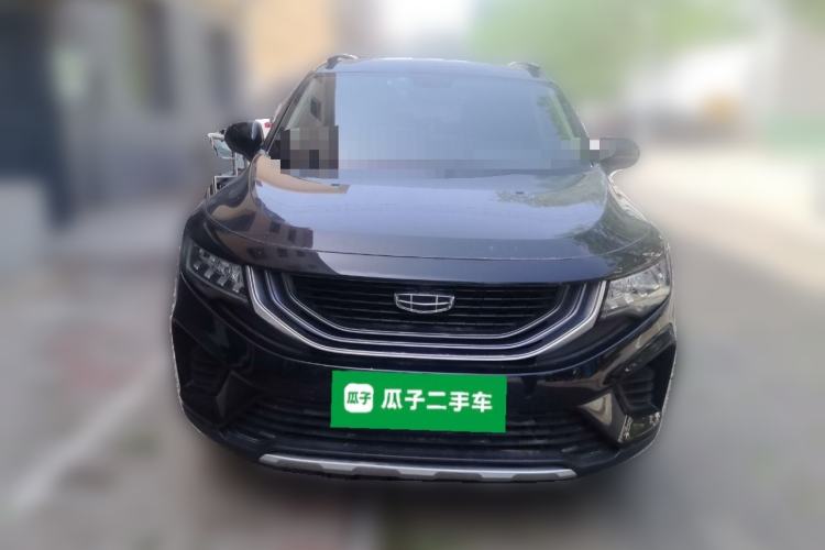 Used Geely Auto Haoyue 2020 1.8TD DCT Luxury 7-Seater Front