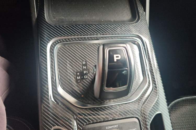 Used Geely Auto Haoyue 2020 1.8TD DCT Luxury Model 5 Seats Gear Lever