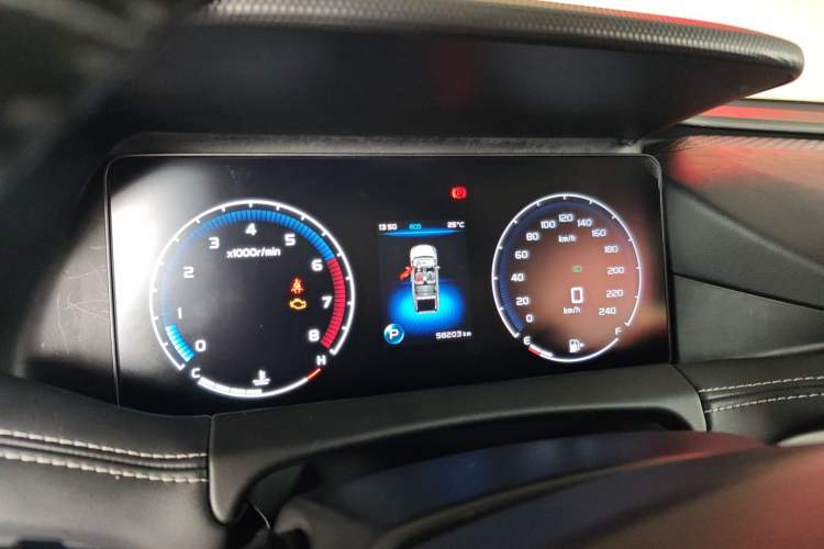 Used Geely Auto Haoyue 2020 1.8TD DCT Luxury Model 5 Seats Instrument Cluster