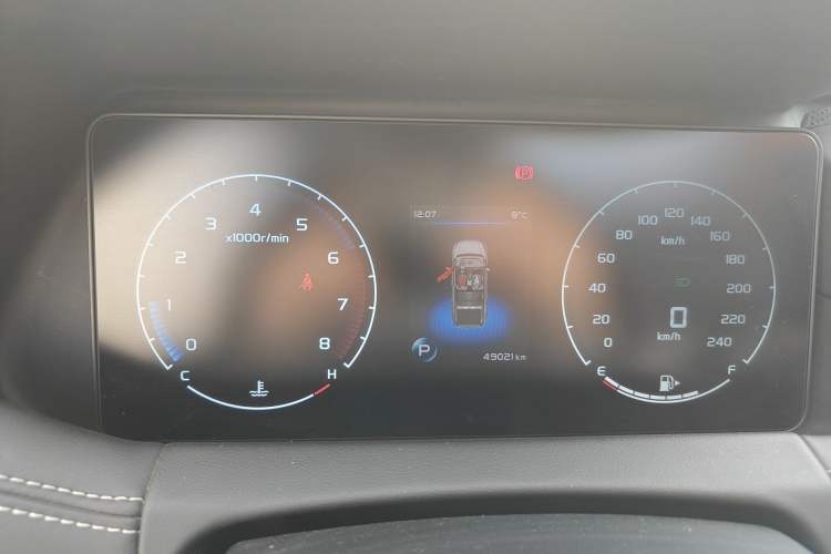Used Geely Auto Haoyue 2020 1.8TD DCT Luxury Model 5 Seats Instrument Cluster
