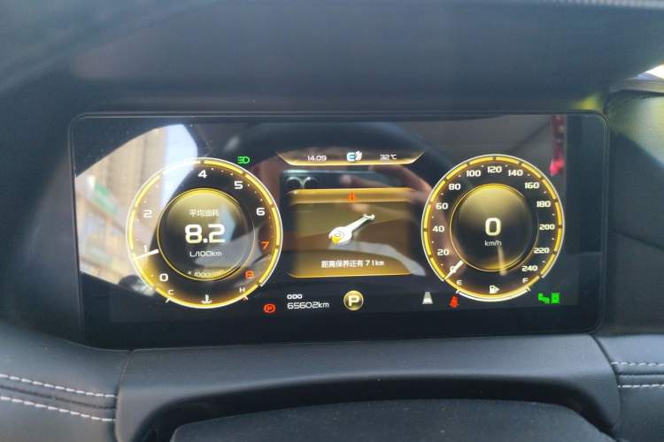 Used Geely Auto Haoyue 2020 1.8TD DCT Flagship 7-Seater Instrument Cluster