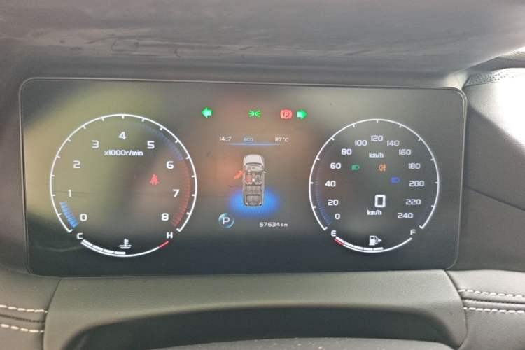 Used Geely Auto Haoyue 2020 1.8TD DCT Luxury 7-Seater Instrument Cluster