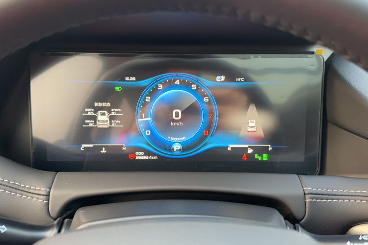 Used Geely Auto Haoyue 2020 1.8TD DCT Flagship 7-Seater Instrument Cluster