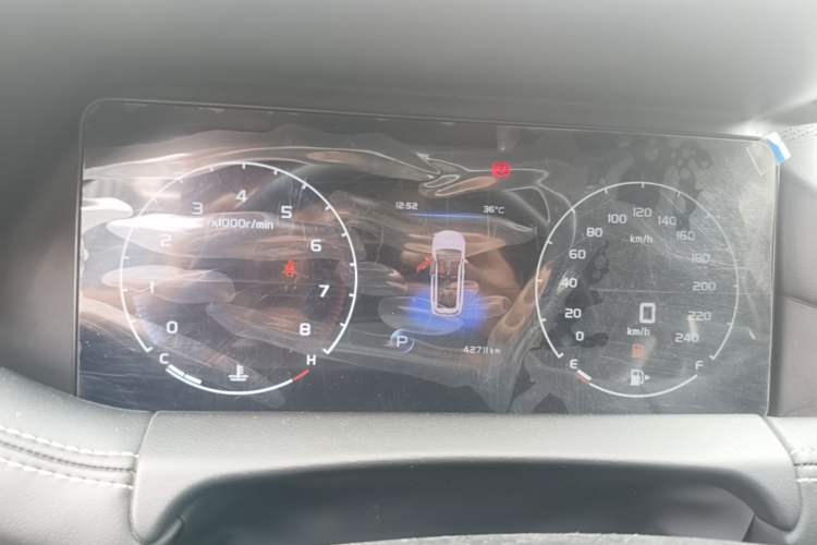 Used Geely Auto Haoyue 2020 1.8TD DCT Luxury 7-Seater Instrument Cluster
