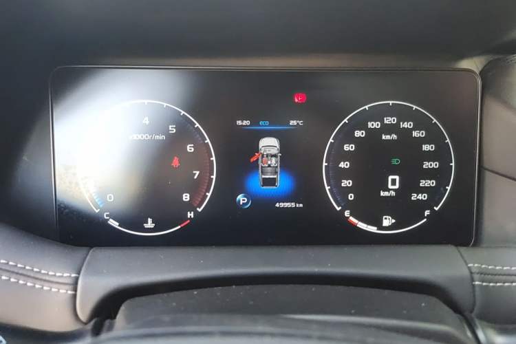 Used Geely Auto Haoyue 2020 1.8TD DCT Luxury Model 5 Seats Instrument Cluster