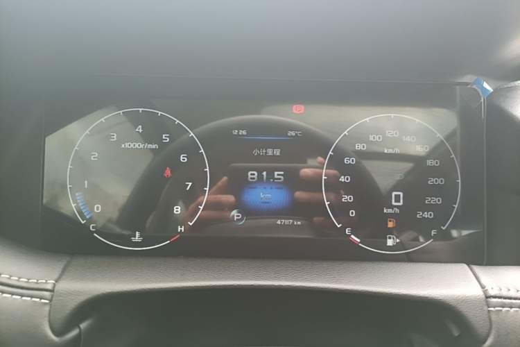 Used Geely Auto Haoyue 2020 1.8TD DCT Luxury Model 5 Seats Instrument Cluster