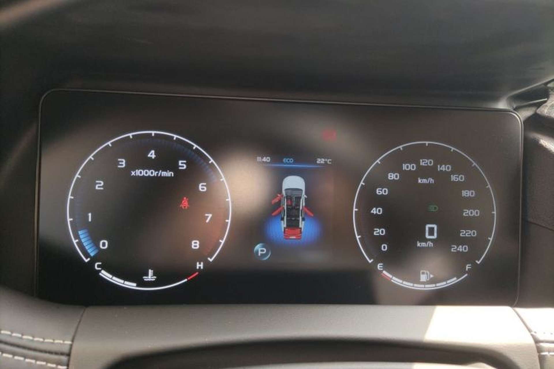 Used Geely Auto Haoyue 2020 1.8TD Automatic Comfort Edition 7-Seater Instrument Cluster