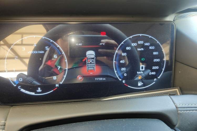 Used Geely Auto Haoyue 2020 1.8TD DCT Luxury 7-Seater Instrument Cluster