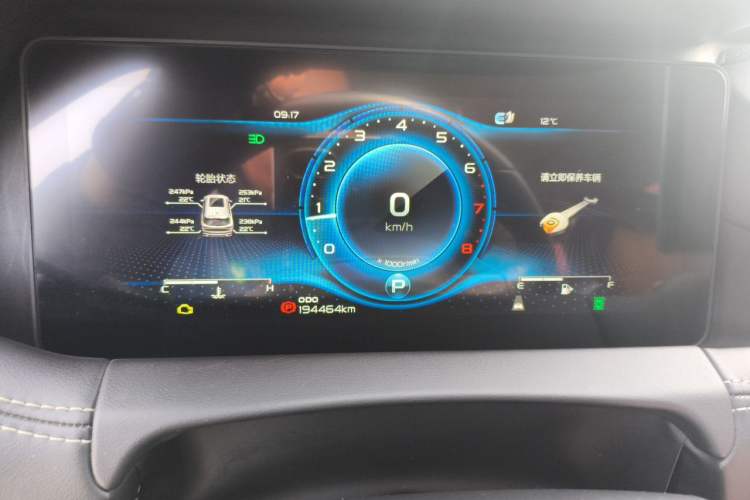Used Geely Auto Haoyue 2020 1.8TD DCT Flagship 7-Seater Instrument Cluster
