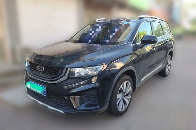 Used Geely Auto Haoyue 2020 1.8TD DCT Luxury Model 5 Seats Guazi used car, China used car export, Used car for sale, Used  cars, Cheapest cars for sale