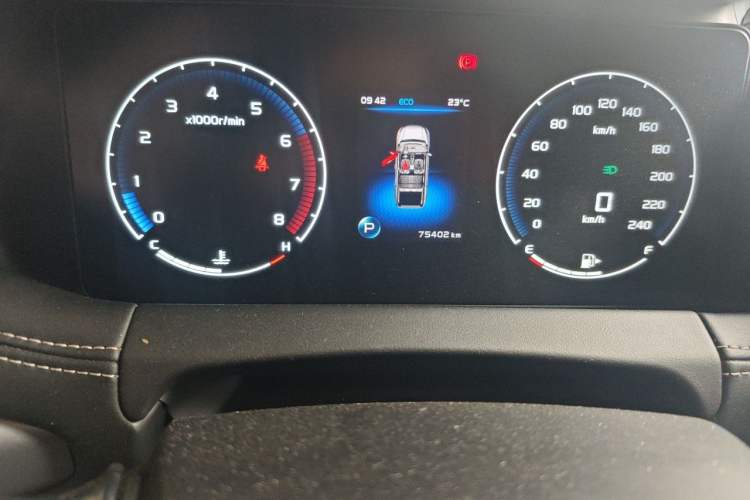Used Geely Auto Haoyue 2020 1.8TD DCT Luxury Model 5 Seats Odometer Close Up