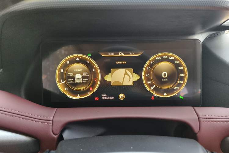 Used Geely Auto Haoyue 2020 1.8TD DCT Flagship 7-Seater Odometer Close Up