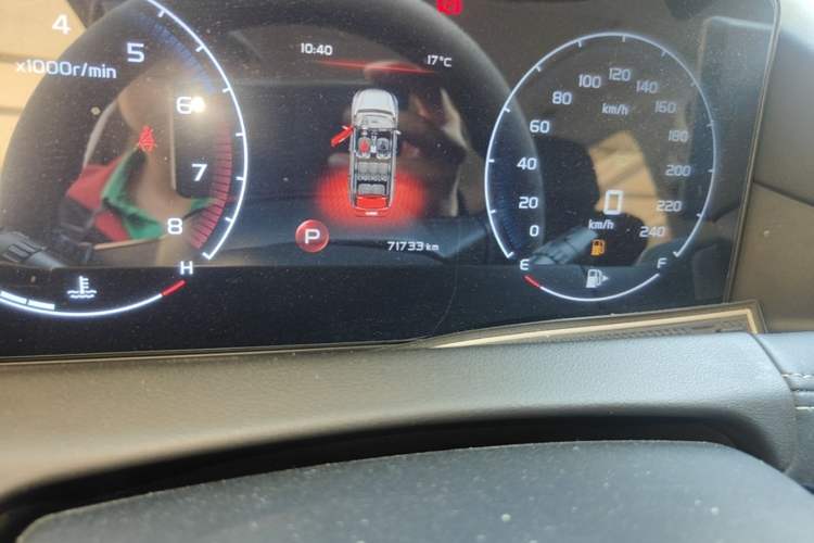 Used Geely Auto Haoyue 2020 1.8TD DCT Luxury 7-Seater Odometer Close Up