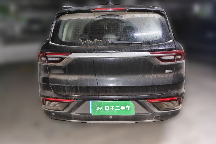 Used Geely Auto Haoyue 2020 1.8TD DCT Luxury 7-Seater Rear