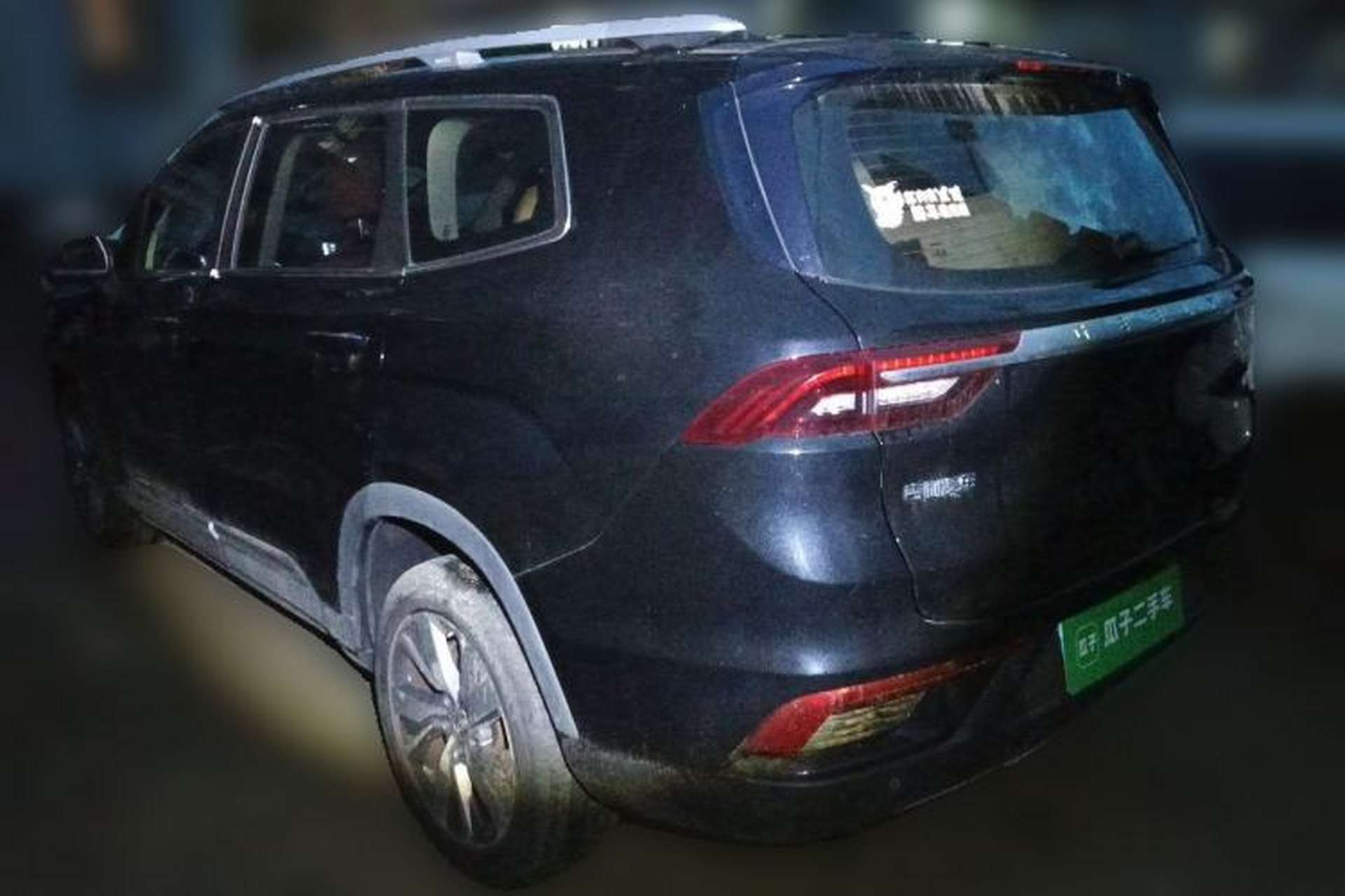 Used Geely Auto Haoyue 2020 1.8TD DCT Luxury Model 5 Seats Rear Left 45 Deg