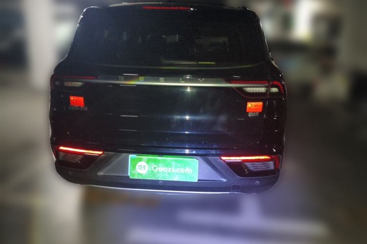 Used Geely Auto Haoyue 2020 1.8TD DCT Luxury 7-Seater Rear