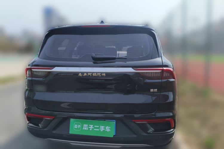 Used Geely Auto Haoyue 2020 1.8TD DCT Flagship 7-Seater Rear