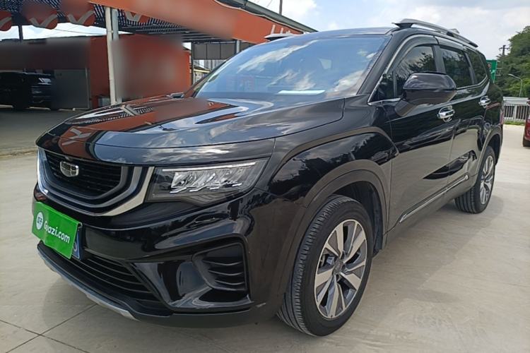 Used Geely Auto Haoyue 2020 1.8TD DCT Luxury Model 5 Seats Guazi used car, China used car export, Used car for sale, Used  cars, Cheapest cars for sale
