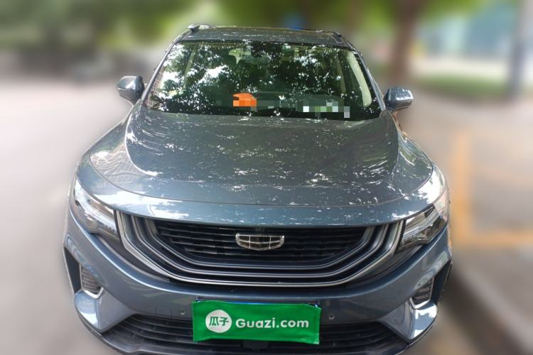 Used Geely Auto Haoyue 2020 1.8TD DCT Flagship 7-Seater Front