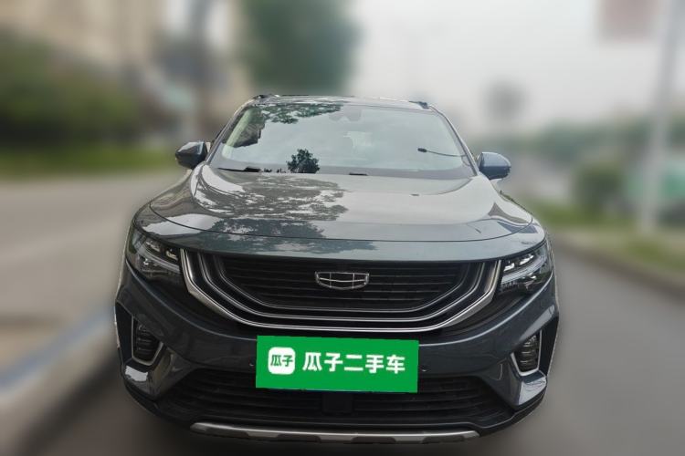 Used Geely Auto Haoyue 2020 1.8TD DCT Flagship 7-Seater Front