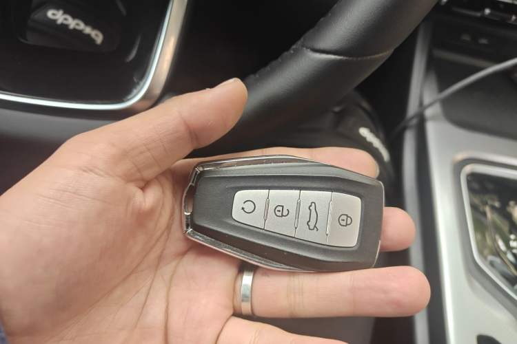 Used Geely Auto Haoyue 2020 1.8TD DCT Flagship 7-Seater Vehicle Key