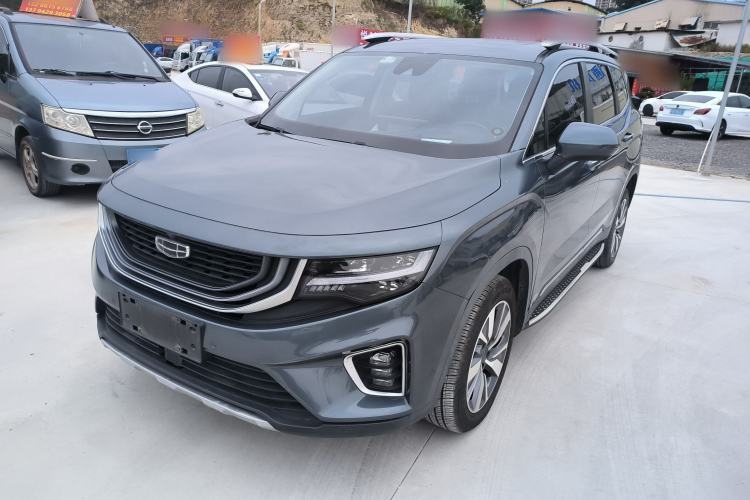 Used Geely Auto Haoyue 2020 1.8TD DCT Flagship 7-Seater Guazi used car, China used car export, Used car for sale, Used  cars, Cheapest cars for sale