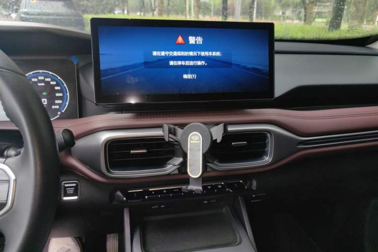 Used Geely Auto Haoyue 2020 1.8TD DCT Luxury 7-Seater Audio And AC Panel