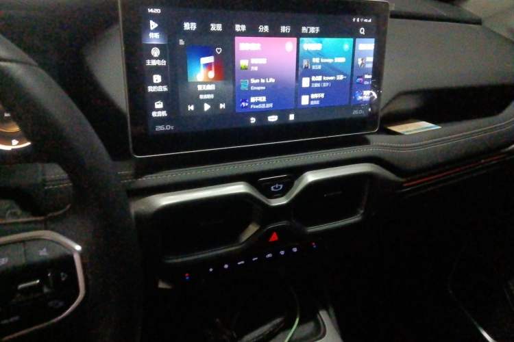 Used Geely Auto Haoyue 2020 1.8TD DCT Flagship 5-Seater Audio And AC Panel