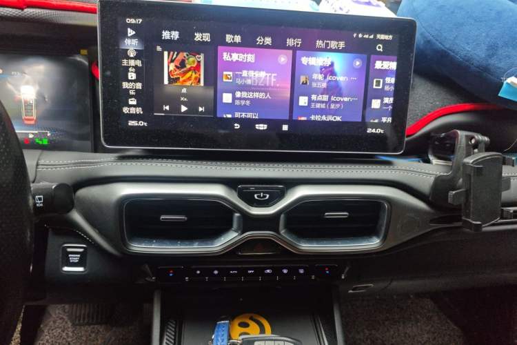 Used Geely Auto Haoyue 2020 1.8TD DCT Flagship 7-Seater Audio And AC Panel