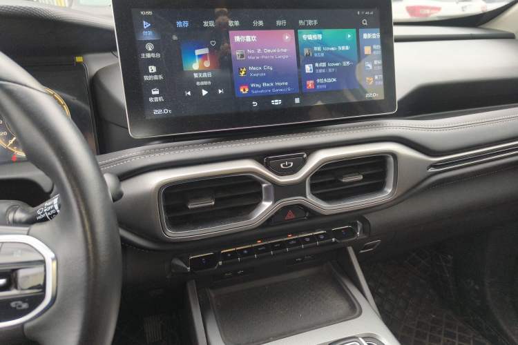 Used Geely Auto Haoyue 2020 1.8TD DCT Flagship 7-Seater Audio And AC Panel