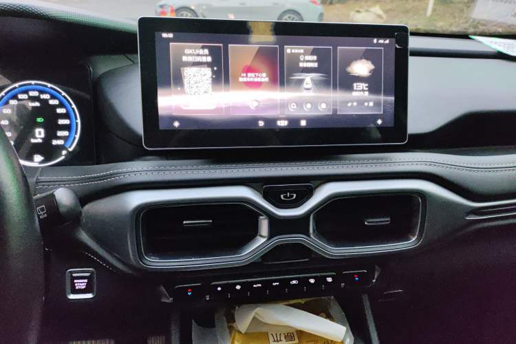 Used Geely Auto Haoyue 2020 1.8TD DCT Luxury 7-Seater Audio And AC Panel