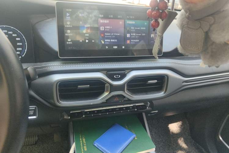 Used Geely Auto Haoyue 2020 1.8TD DCT Luxury 7-Seater Audio And AC Panel