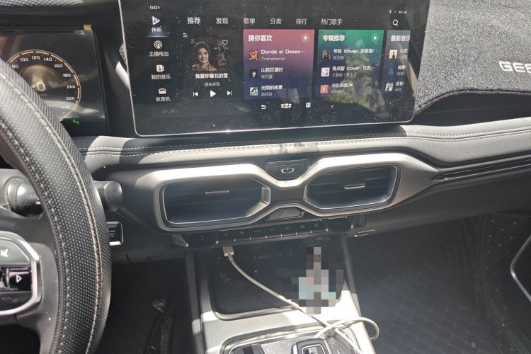 Used Geely Auto Haoyue 2020 1.8TD DCT Luxury 7-Seater Audio And AC Panel