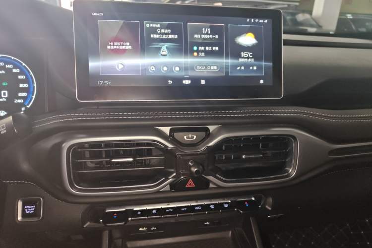 Used Geely Auto Haoyue 2020 1.8TD DCT Luxury 7-Seater Audio And AC Panel