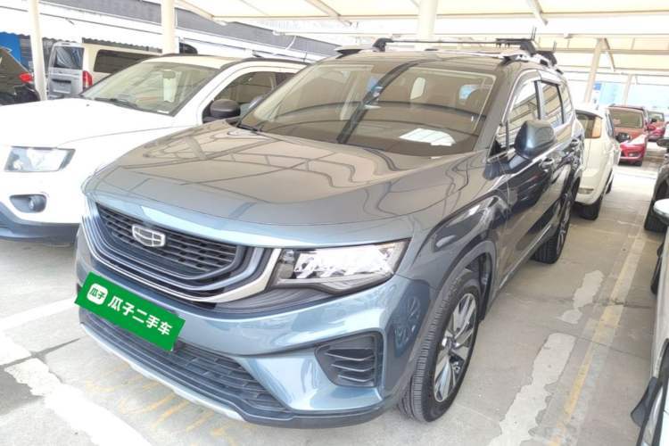 Used Geely Auto Haoyue 2020 1.8TD DCT Luxury Model 5 Seats Guazi used car, China used car export, Used car for sale, Used  cars, Cheapest cars for sale
