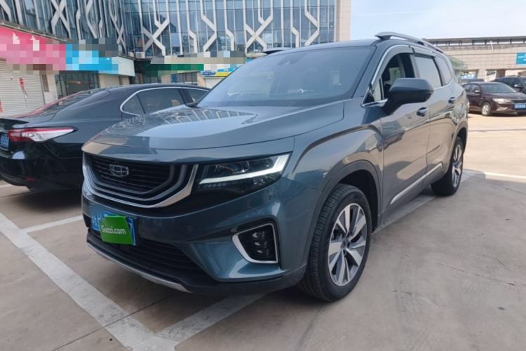 Used Geely Auto Haoyue 2020 1.8TD DCT Flagship 7-Seater Guazi used car, China used car export, Used car for sale, Used  cars, Cheapest cars for sale