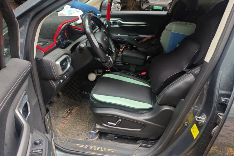 Used Geely Auto Haoyue 2020 1.8TD DCT Flagship 7-Seater Driver Seat