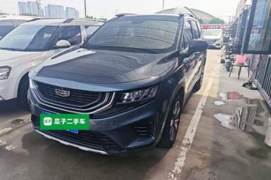 Used Geely Auto Haoyue 2020 1.8TD DCT Luxury Model 5 Seats