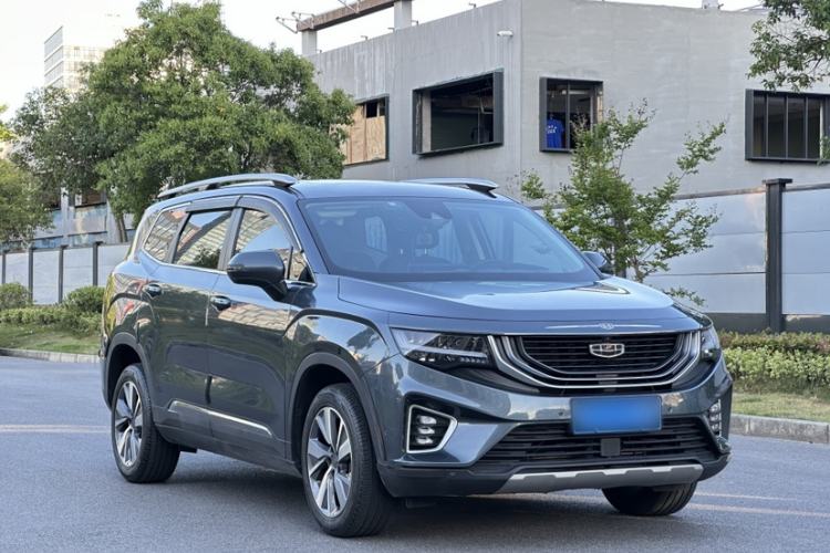Used Geely Auto Haoyue 2020 1.8TD DCT Flagship 5-Seater Exterior 1