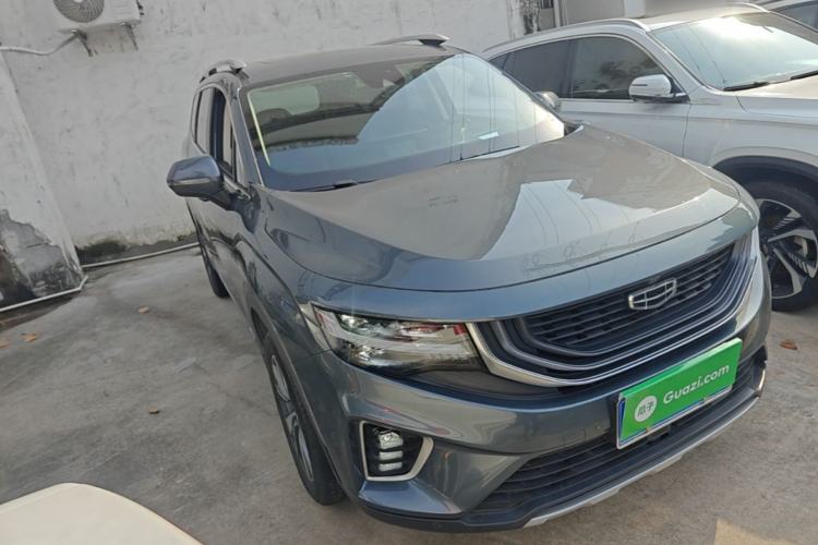 Used Geely Auto Haoyue 2020 1.8TD DCT Flagship 5-Seater Exterior 1