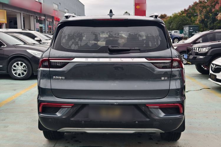Used Geely Auto Haoyue 2020 1.8TD DCT Flagship 7-Seater Exterior 4