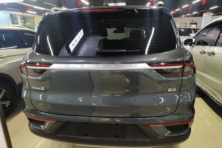 Used Geely Auto Haoyue 2020 1.8TD DCT Flagship 7-Seater Exterior 4