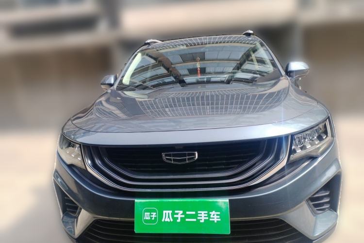 Used Geely Auto Haoyue 2020 1.8TD DCT Luxury 7-Seater Front