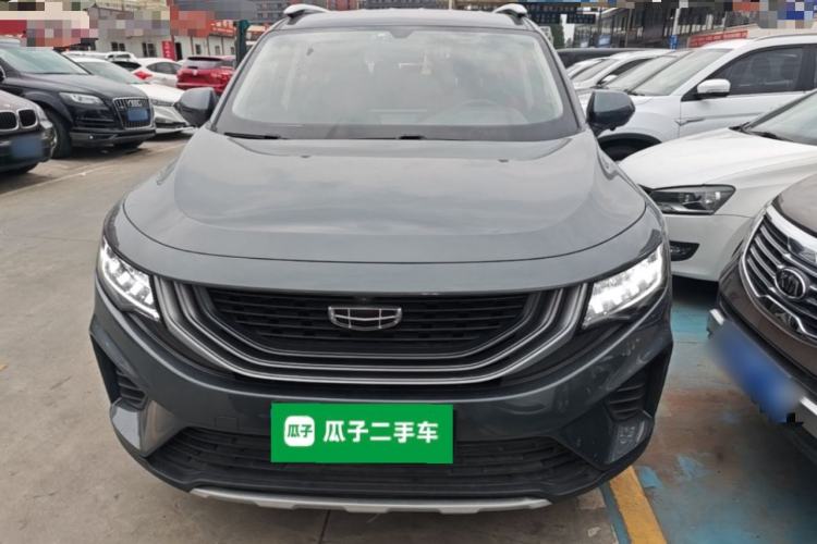 Used Geely Auto Haoyue 2020 1.8TD Automatic Comfort Edition 7-Seater Front