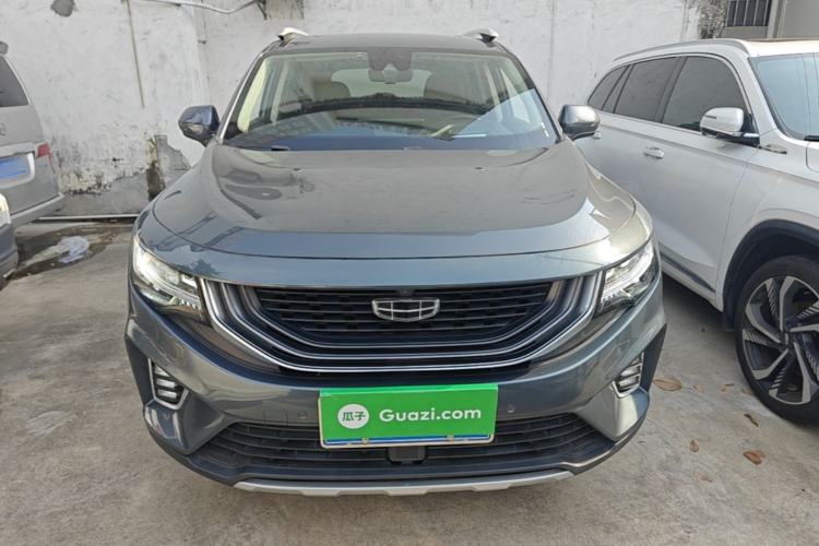 Used Geely Auto Haoyue 2020 1.8TD DCT Flagship 5-Seater Front