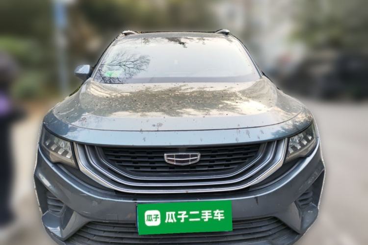 Used Geely Auto Haoyue 2020 1.8TD DCT Luxury 7-Seater Front